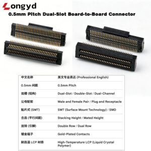 high performance 0.5mm pitch dual slot board to board connector (smt)