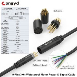 9 pin (3+6) waterproof motor power & signal cable