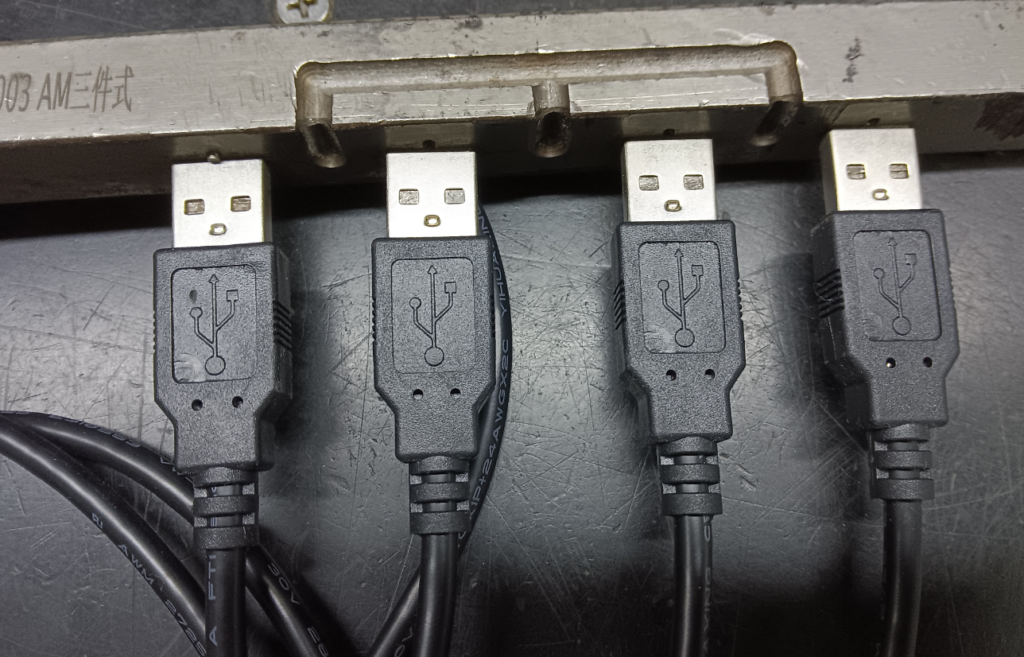 usb