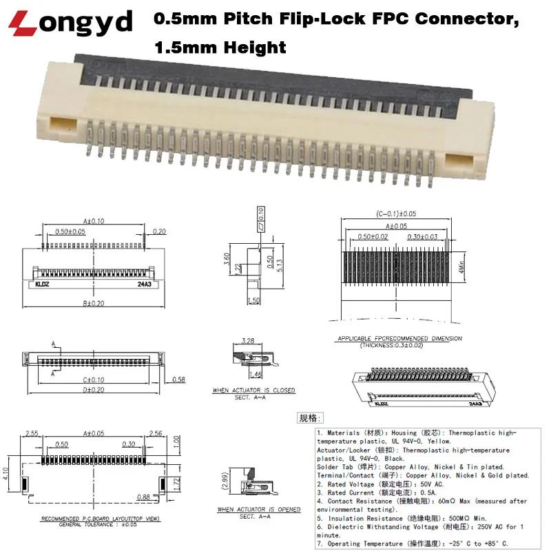 0.5mm Pitch FPC Connector SMT ZIF Flip-Top H1.5